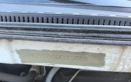 Geely Emgrand EC7, 2013 год, 250 000 рублей, 17 фотография