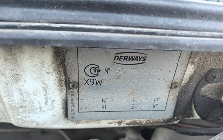 Geely Emgrand EC7, 2013 год, 250 000 рублей, 16 фотография