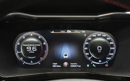 Geely Tugella FY11, 2023 год, 2 995 000 рублей, 27 фотография