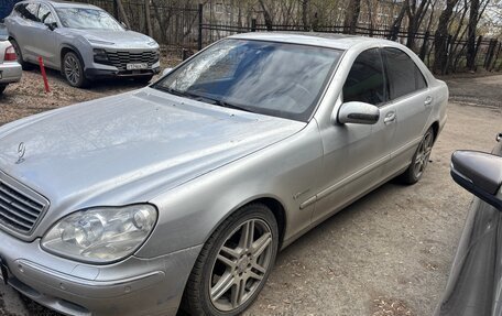 Mercedes-Benz S-Класс, 2001 год, 620 000 рублей, 6 фотография