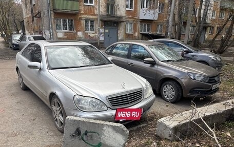 Mercedes-Benz S-Класс, 2001 год, 620 000 рублей, 7 фотография