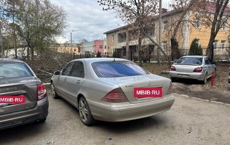 Mercedes-Benz S-Класс, 2001 год, 620 000 рублей, 11 фотография