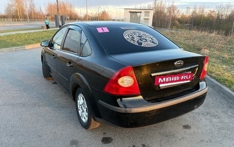 Ford Focus II рестайлинг, 2007 год, 260 000 рублей, 5 фотография