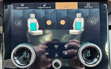 Land Rover Range Rover Velar I, 2021 год, 6 480 000 рублей, 22 фотография