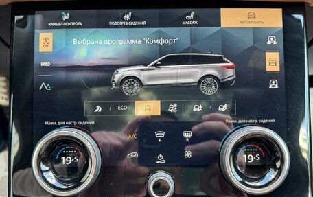 Land Rover Range Rover Velar I, 2021 год, 6 480 000 рублей, 23 фотография