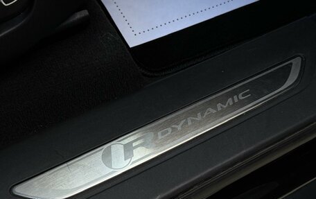 Land Rover Range Rover Velar I, 2021 год, 6 480 000 рублей, 27 фотография