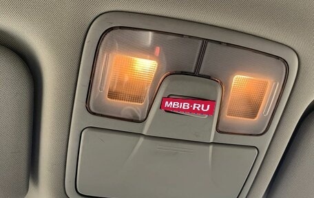 Hyundai ix35 I рестайлинг, 2013 год, 1 230 000 рублей, 17 фотография