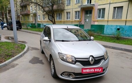 Renault Logan II, 2015 год, 780 000 рублей, 2 фотография