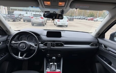 Mazda CX-5 II, 2017 год, 2 299 000 рублей, 2 фотография