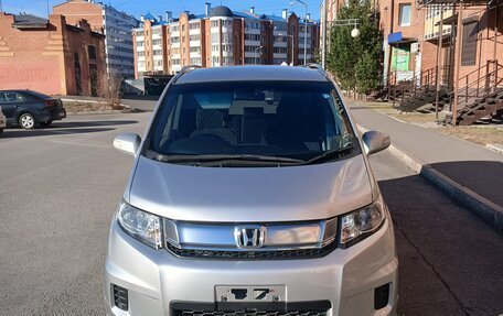Honda Freed I, 2015 год, 1 500 000 рублей, 3 фотография