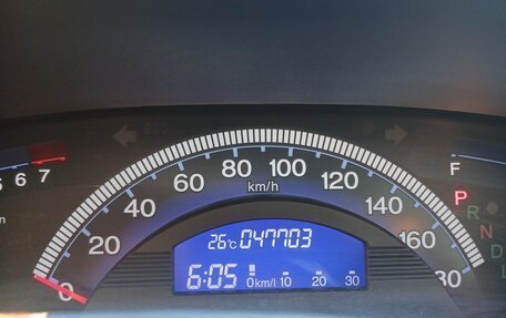 Honda Freed I, 2015 год, 1 500 000 рублей, 7 фотография