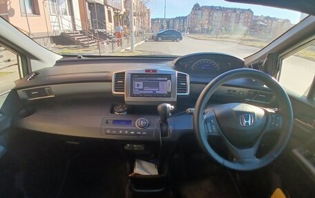 Honda Freed I, 2015 год, 1 500 000 рублей, 4 фотография