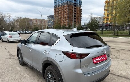 Mazda CX-5 II, 2017 год, 2 299 000 рублей, 5 фотография