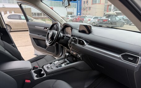 Mazda CX-5 II, 2017 год, 2 299 000 рублей, 8 фотография