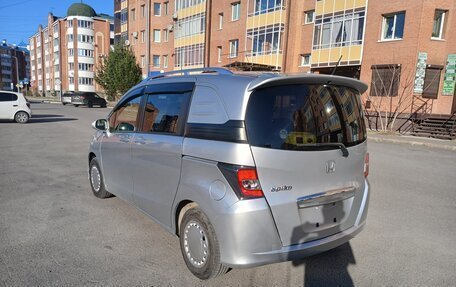 Honda Freed I, 2015 год, 1 500 000 рублей, 2 фотография