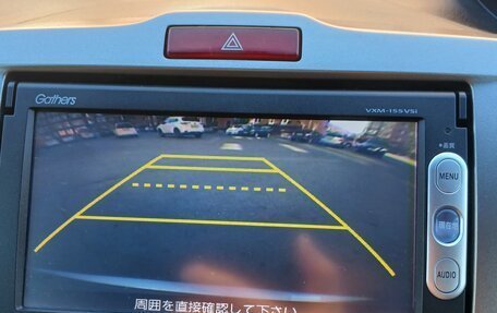 Honda Freed I, 2015 год, 1 500 000 рублей, 9 фотография