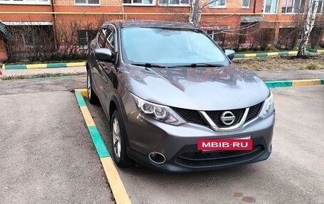 Nissan Qashqai, 2017 год, 1 350 000 рублей, 2 фотография