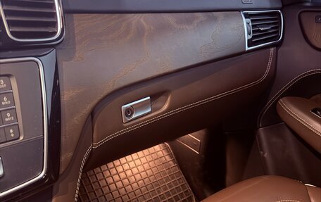 Mercedes-Benz GLS, 2017 год, 5 950 000 рублей, 16 фотография