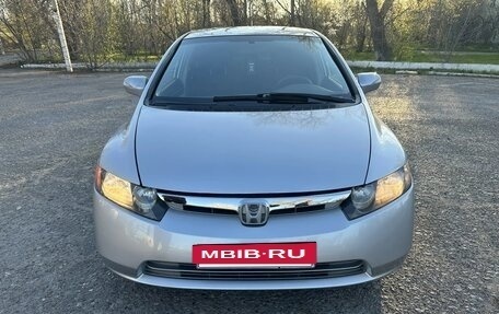Honda Civic VIII, 2007 год, 495 000 рублей, 3 фотография
