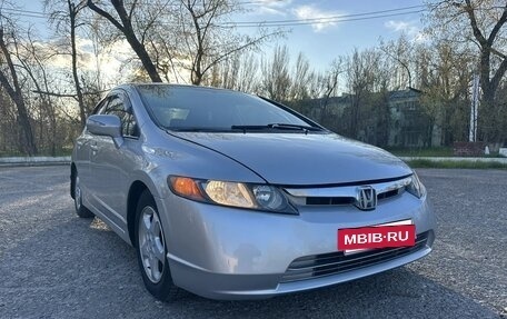 Honda Civic VIII, 2007 год, 495 000 рублей, 2 фотография