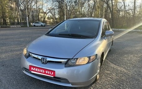 Honda Civic VIII, 2007 год, 495 000 рублей, 4 фотография