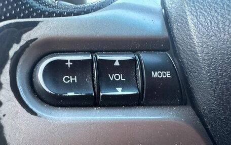 Honda Civic VIII, 2007 год, 495 000 рублей, 30 фотография