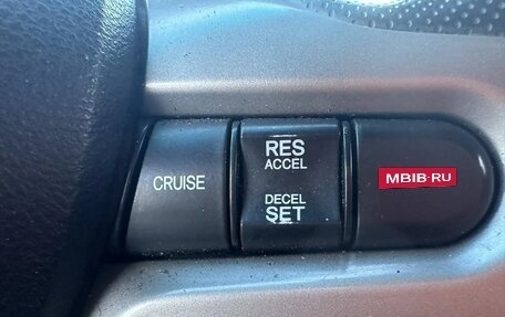 Honda Civic VIII, 2007 год, 495 000 рублей, 29 фотография