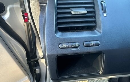 Honda Civic VIII, 2007 год, 495 000 рублей, 31 фотография