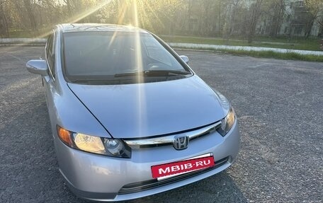 Honda Civic VIII, 2007 год, 495 000 рублей, 14 фотография