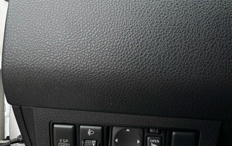 Nissan Tiida, 2013 год, 940 000 рублей, 25 фотография