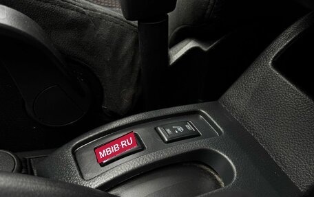 Nissan Tiida, 2013 год, 940 000 рублей, 30 фотография