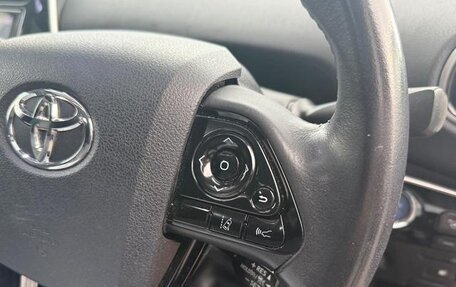 Toyota Prius IV XW50, 2023 год, 1 505 000 рублей, 15 фотография