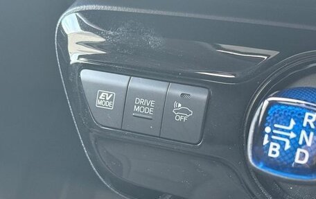 Toyota Prius IV XW50, 2023 год, 1 505 000 рублей, 18 фотография