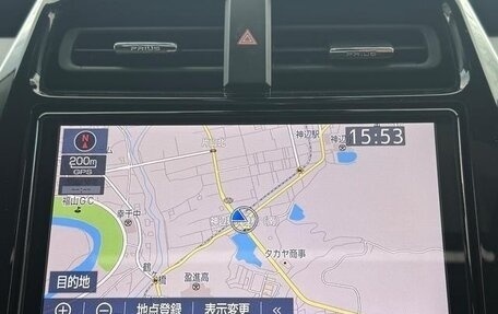 Toyota Prius IV XW50, 2023 год, 1 505 000 рублей, 21 фотография