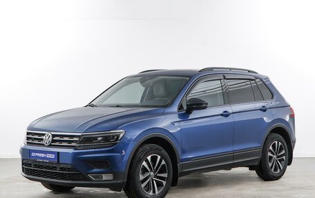 Volkswagen Tiguan II, 2020 год, 3 185 055 рублей, 5 фотография