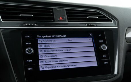 Volkswagen Tiguan II, 2020 год, 3 185 055 рублей, 22 фотография