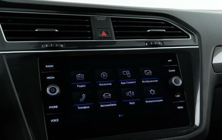 Volkswagen Tiguan II, 2020 год, 3 185 055 рублей, 20 фотография