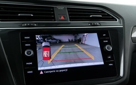 Volkswagen Tiguan II, 2020 год, 3 185 055 рублей, 21 фотография