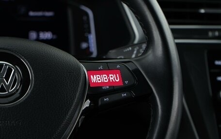 Volkswagen Tiguan II, 2020 год, 3 185 055 рублей, 13 фотография