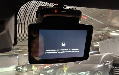 BMW X6, 2023 год, 12 490 000 рублей, 7 фотография