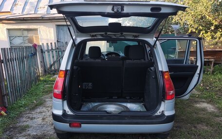 Hyundai Matrix I рестайлинг, 2002 год, 320 000 рублей, 2 фотография