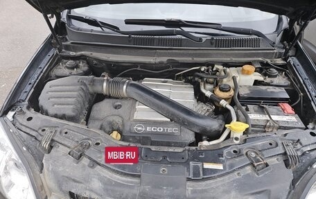 Opel Antara I, 2010 год, 820 000 рублей, 12 фотография