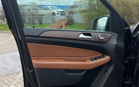 Mercedes-Benz GLE, 2015 год, 3 290 000 рублей, 10 фотография