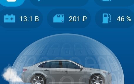 Toyota Corolla, 2019 год, 1 800 000 рублей, 24 фотография