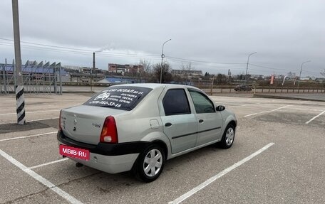 Renault Logan I, 2007 год, 200 000 рублей, 4 фотография