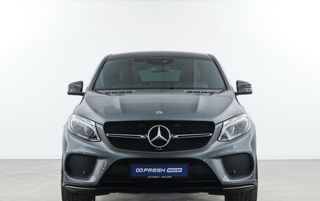 Mercedes-Benz GLE, 2018 год, 5 099 046 рублей, 3 фотография