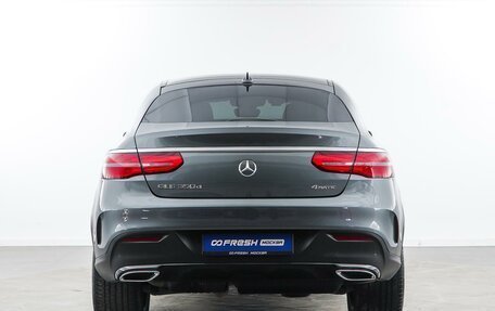 Mercedes-Benz GLE, 2018 год, 5 099 046 рублей, 4 фотография