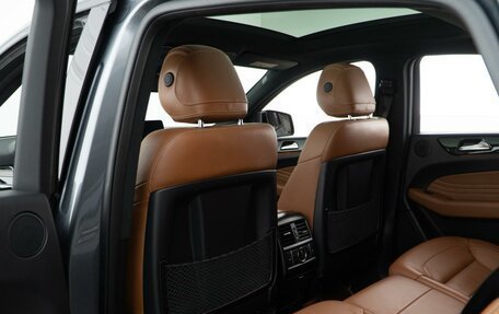 Mercedes-Benz GLE, 2018 год, 5 099 046 рублей, 11 фотография