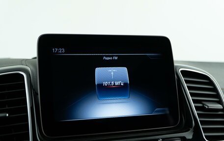 Mercedes-Benz GLE, 2018 год, 5 099 046 рублей, 21 фотография