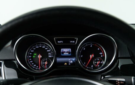 Mercedes-Benz GLE, 2018 год, 5 099 046 рублей, 25 фотография